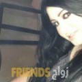  أنا زكية من الكويت 36 سنة مطلق(ة) و أبحث عن رجال ل الصداقة