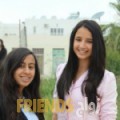  أنا سميرة من البحرين 21 سنة عازب(ة) و أبحث عن رجال ل الصداقة