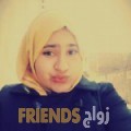  أنا شيماء من الأردن 22 سنة عازب(ة) و أبحث عن رجال ل الصداقة