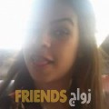 أنا ليلى من الإمارات 23 سنة عازب(ة) و أبحث عن رجال ل الصداقة