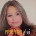  أنا هنودة من اليمن 34 سنة مطلق(ة) و أبحث عن رجال ل الصداقة