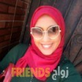  أنا حلى من الإمارات 27 سنة عازب(ة) و أبحث عن رجال ل الصداقة