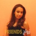  أنا زهرة من عمان 29 سنة عازب(ة) و أبحث عن رجال ل الزواج