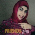  أنا يارة من قطر 22 سنة عازب(ة) و أبحث عن رجال ل الصداقة