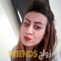  أنا سامية من اليمن 23 سنة عازب(ة) و أبحث عن رجال ل الصداقة