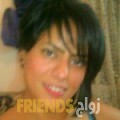  أنا رميسة من الجزائر 31 سنة مطلق(ة) و أبحث عن رجال ل الصداقة