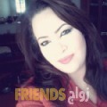  أنا ميرنة من عمان 37 سنة مطلق(ة) و أبحث عن رجال ل المتعة