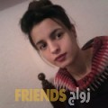  أنا نيرمين من الجزائر 21 سنة عازب(ة) و أبحث عن رجال ل الصداقة