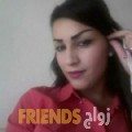  أنا نور من تونس 23 سنة عازب(ة) و أبحث عن رجال ل الصداقة