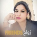  أنا خوخة من اليمن 22 سنة عازب(ة) و أبحث عن رجال ل الصداقة
