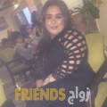  أنا ميساء من لبنان 22 سنة عازب(ة) و أبحث عن رجال ل الصداقة