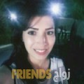  أنا نادية من الكويت 31 سنة عازب(ة) و أبحث عن رجال ل المتعة
