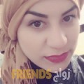  أنا نيات من عمان 24 سنة عازب(ة) و أبحث عن رجال ل الصداقة