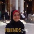  أنا رانة من اليمن 33 سنة مطلق(ة) و أبحث عن رجال ل الصداقة