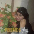  أنا عفيفة من عمان 26 سنة عازب(ة) و أبحث عن رجال ل الصداقة