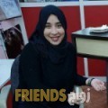  أنا دنيا من الجزائر 23 سنة عازب(ة) و أبحث عن رجال ل الصداقة