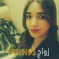  أنا فايزة من اليمن 22 سنة عازب(ة) و أبحث عن رجال ل الصداقة