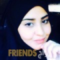  أنا نجاة من البحرين 24 سنة عازب(ة) و أبحث عن رجال ل الصداقة