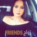  أنا زنوبة من تونس 23 سنة عازب(ة) و أبحث عن رجال ل الصداقة