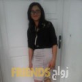  أنا زهرة من ليبيا 24 سنة عازب(ة) و أبحث عن رجال ل الصداقة