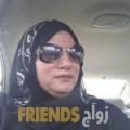  أنا هاجر من الجزائر 53 سنة مطلق(ة) و أبحث عن رجال ل الحب