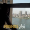  أنا نجية من عمان 30 سنة عازب(ة) و أبحث عن رجال ل الصداقة