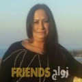  أنا لارة من المغرب 37 سنة مطلق(ة) و أبحث عن رجال ل الزواج