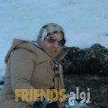  أنا ليلى من الكويت 30 سنة عازب(ة) و أبحث عن رجال ل الزواج